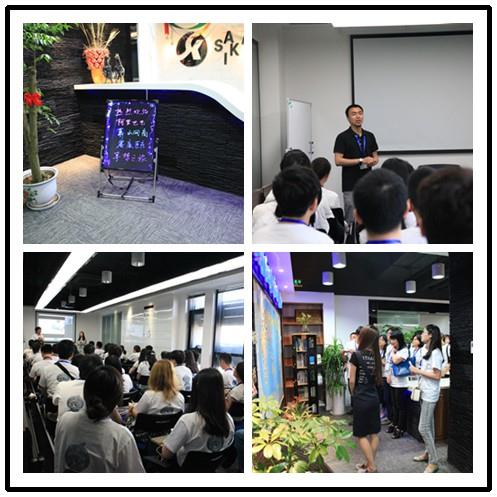 網(wǎng)商來訪.jpg
