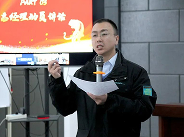 賽康醫(yī)療召開2022年新春工作動(dòng)員會(huì)