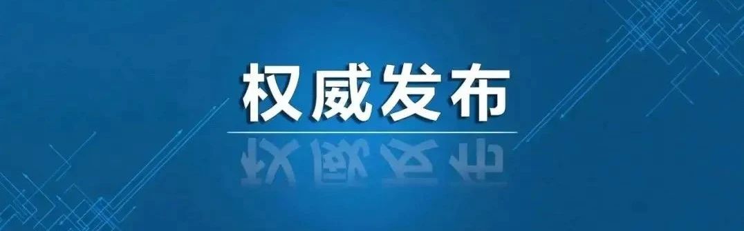 賽康醫(yī)療參與編寫制定的中國(guó)老齡產(chǎn)業(yè)協(xié)會(huì)團(tuán)體標(biāo)準(zhǔn)正式發(fā)布
