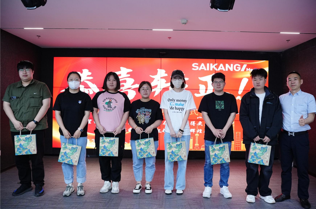 驚喜連連！賽康醫(yī)療4-5月活動合集！