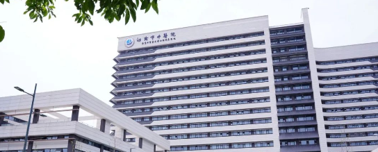 喜報(bào)！江陰市中醫(yī)院今日正式啟用！賽康產(chǎn)品亮相新院區(qū)！